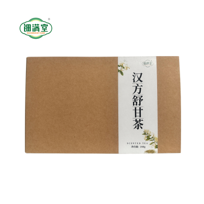 钿满堂汉方舒甘茶240克/盒