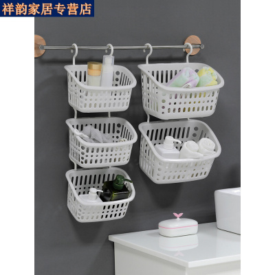 怡茹可叠加卫生间收纳挂篮浴室收纳篮壁挂置物篮洗澡篮子杂物小收纳筐