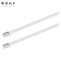 依诺九吉 不锈钢扎带拉紧器捆绑金属扎丝 多规格 包