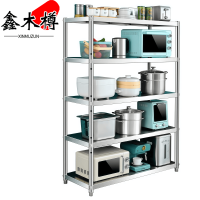 鑫木樽置物架60*50*180cm个