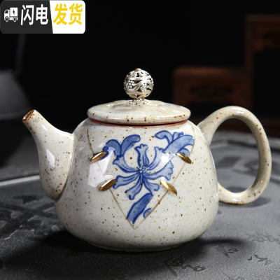 三维工匠复古茶壶随机陶瓷家用功夫茶具泡茶单壶手柄侧把壶粗陶日式提梁壶 米白色古陶将军壶23