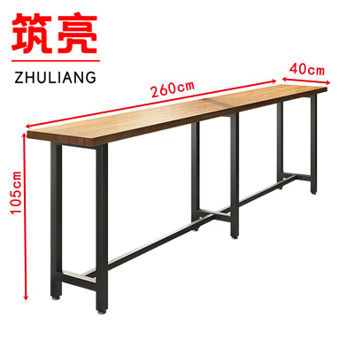 筑亮 吧台桌 260*40*105cm 张