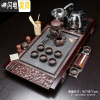 三维工匠茶具套装家用全自动整套功夫喝泡茶杯紫砂办公室客厅一体茶台茶盘 05祥云瓷盘紫砂自动茶具 26件
