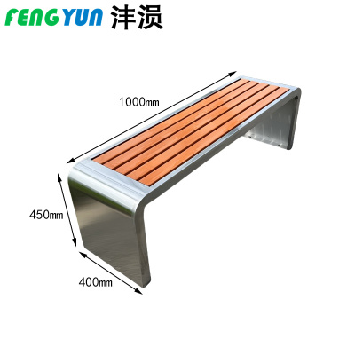 沣涢 户外排椅 1m 张