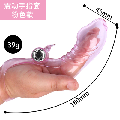 指交套 指交套推荐 苏宁易购