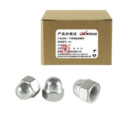 昡 不锈钢盖型螺母 M4 个