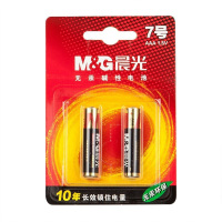 晨光电池2粒*7套长效续航无汞环保7号碱性电池ARC92555