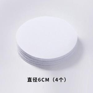 美帮汇蚊帐专用固定器家用防跑防滑被子床单沙发垫片魔术贴