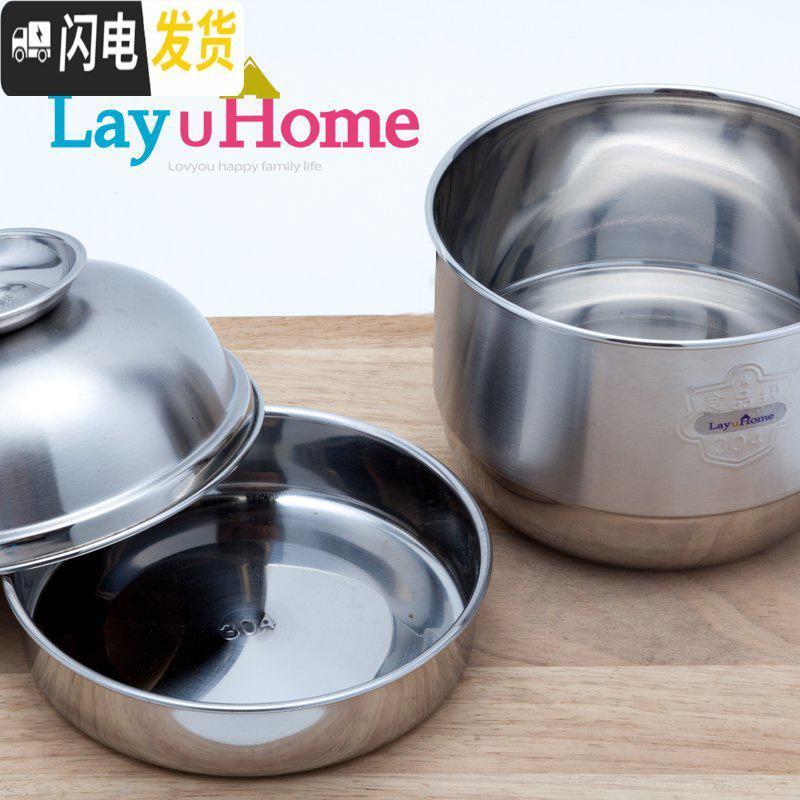 三维工匠304不锈钢快餐杯 学生分格便当盒成人饭盒 圆形2层带盖大号泡面碗 绿色(配304韩式勺)