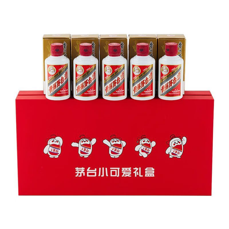 贵州茅台酒38度排行榜评价怎么样品牌推荐-苏宁易购