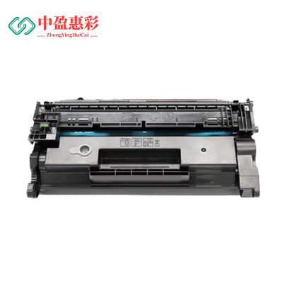中盈惠彩硒鼓HC-CF277A带芯片适用惠普M305d M405dn/dw打印机黑色3500页1支