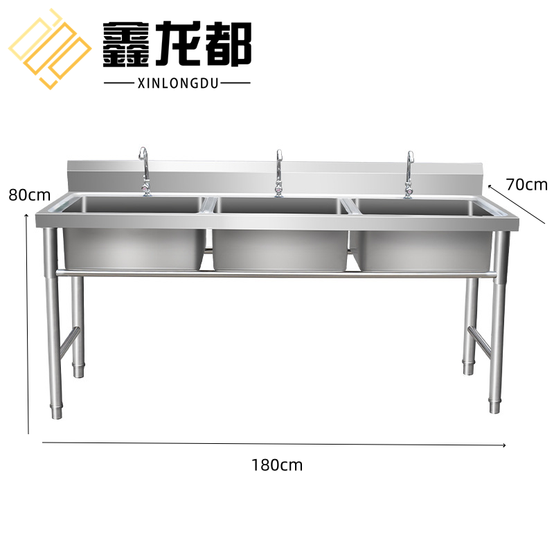 鑫龙都水池1.8米台