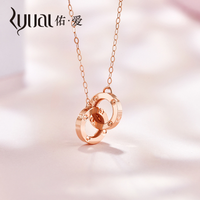 Ryual18K金项链女玫瑰金o字套链彩金同款锁骨链双环套链18k金套链0.8-0.9g