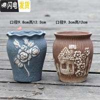 三维工匠创意大多肉花盆陶瓷复古做旧肉肉花器花盆手绘粗陶桩植物免邮 逸心桩2件套 中等花盆容器