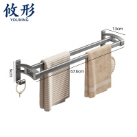 攸形 毛巾架67.6cm个