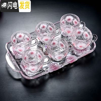 三维工匠欧式简约创意水晶玻璃杯子家用套装客厅花茶杯喝水杯热水茶具托盘