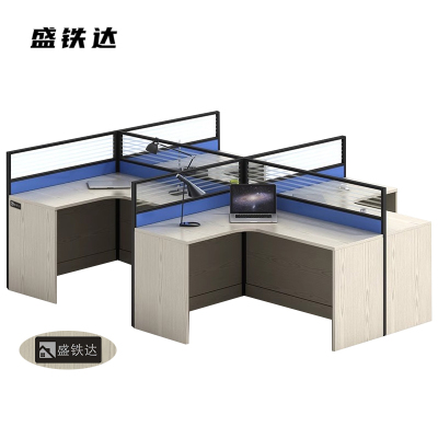 盛铁达 干字型4人屏风办公位2400*2800*1100mm STD-XTGW30 套