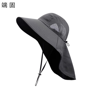 端固 遮阳帽 DG2649-1 个
