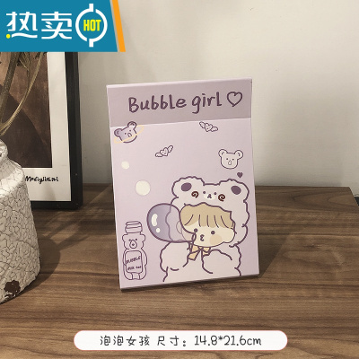 敬平可爱大号化妆镜女台式桌面镜子家用小型便携可折叠学生宿舍梳妆镜 浅绿色 泡泡女孩便携式用镜