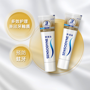 舒适达多效护理抗敏感牙膏清新口气坚固牙釉质缓解牙敏感2支装200g