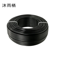 沐雨栖 通用橡套电缆YC橡套软电缆国标电缆线 450/750V 2*2.5 100m 卷