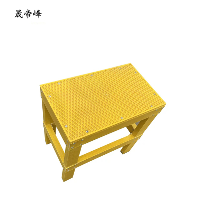 晟帝峰 高低凳 一层凳0.5米 把
