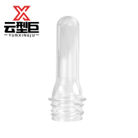 云型巨 塑料水瓶坯 一次性透明塑料瓶胚管胚 口径30mm 单位:个