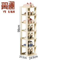 翼澜 收纳鞋架 七层 个