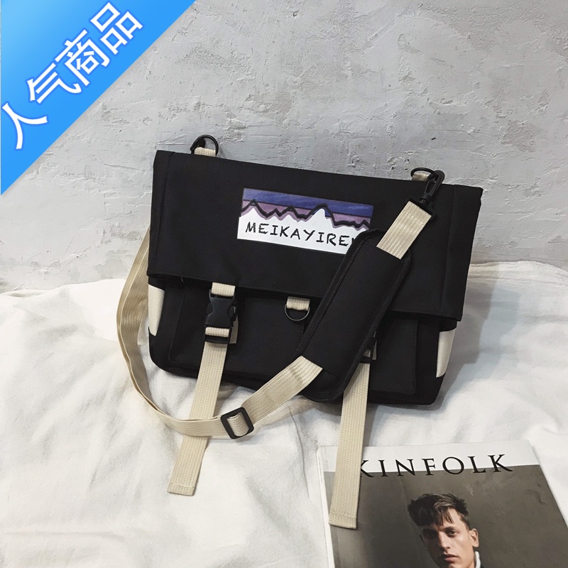 封后春上新多用双肩包女学生书包女大容量斜挎包潮酷韩版背包男单肩包