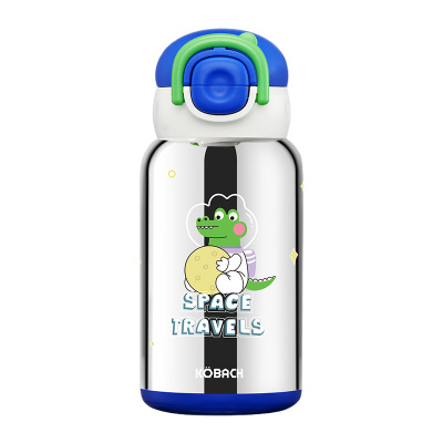 康巴赫保温杯500ml户外便携耐用密封防漏KH-B50T01