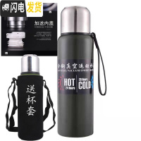 三维工匠双盖304不锈钢便携杯子24小时保温杯户外家用大容量暖壶旅游水壶 绿色1000[一杯三盖]送杯套