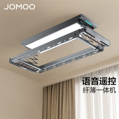 九牧(JOMOO)电动升降隐形阳台嵌入式智能晾衣架家用多功能照明晾衣 16款;语音+照明+记忆+轻抬上升