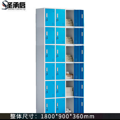 圣承启更衣柜十八门台