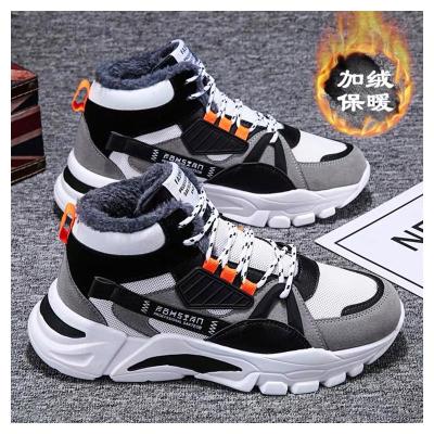 Ideamini冬季棉鞋男高帮马丁靴加绒加厚二棉靴冬天保暖男鞋中帮东北雪地靴靴子