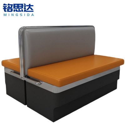 铭思达沙发卡座