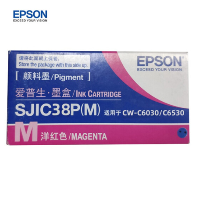 爱普生(EPSON) SJIC38P 洋红色墨盒 适用于CW-C6030/C6530系列标签打印机(个)