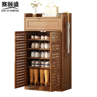 赛颐盛 鞋柜储物柜 630*330*1150mm 个