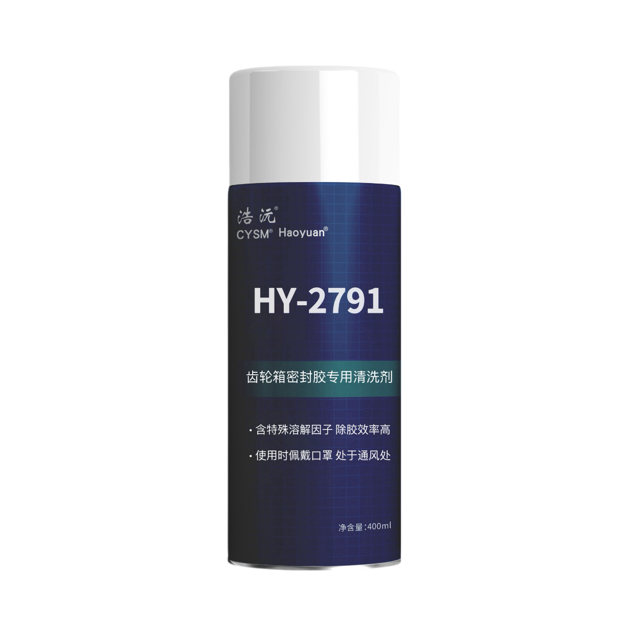 晨洋(CYSM)齿轮箱密封胶专用清洗剂 HY-2791 瓶