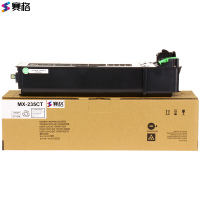 赛格适用夏普MX-235CT粉盒AR-1808S2008D2008L2308D硒鼓23282035黑色_560