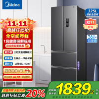 美的(Midea)冰箱法式多门325升一级能效双变频四开门小型电冰箱超薄风冷无霜节能低噪BCD-325WFPM(E)灰