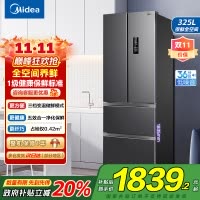美的(Midea)冰箱法式多门325升一级能效双变频四开门小型电冰箱超薄风冷无霜节能低噪BCD-325WFPM(E)灰
