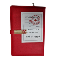 贺森HS 定制A5芯单色笔记本 A5 本