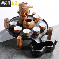 三维工匠简约日式茶道双层石磨陶瓷茶盘实木茶台茶海家用茶具套装茶杯 螺纹石磨+黄色流芳