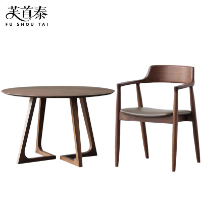 芙首泰实木洽谈桌900*900*750mm(1桌2椅)套