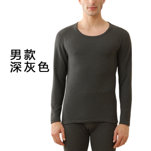 TDUO 羊毛蚕丝保暖内衣套装 KK18 套