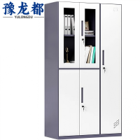 豫龙都 套色衣柜 五门 台