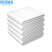 宗泊檬
