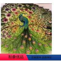 [正版] 当天发 送12色铅笔 秘密花园 一本探索奇境的手绘