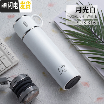 三维工匠保温杯女士男儿童可爱大容量水杯便携小杯子学生简约创意in 580[月光白]316不锈钢+全钢提手盖+镜面内胆