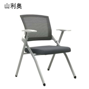 山利奥 办公椅 折叠椅62*60*88cm 1把